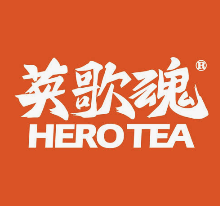 Hero Tea