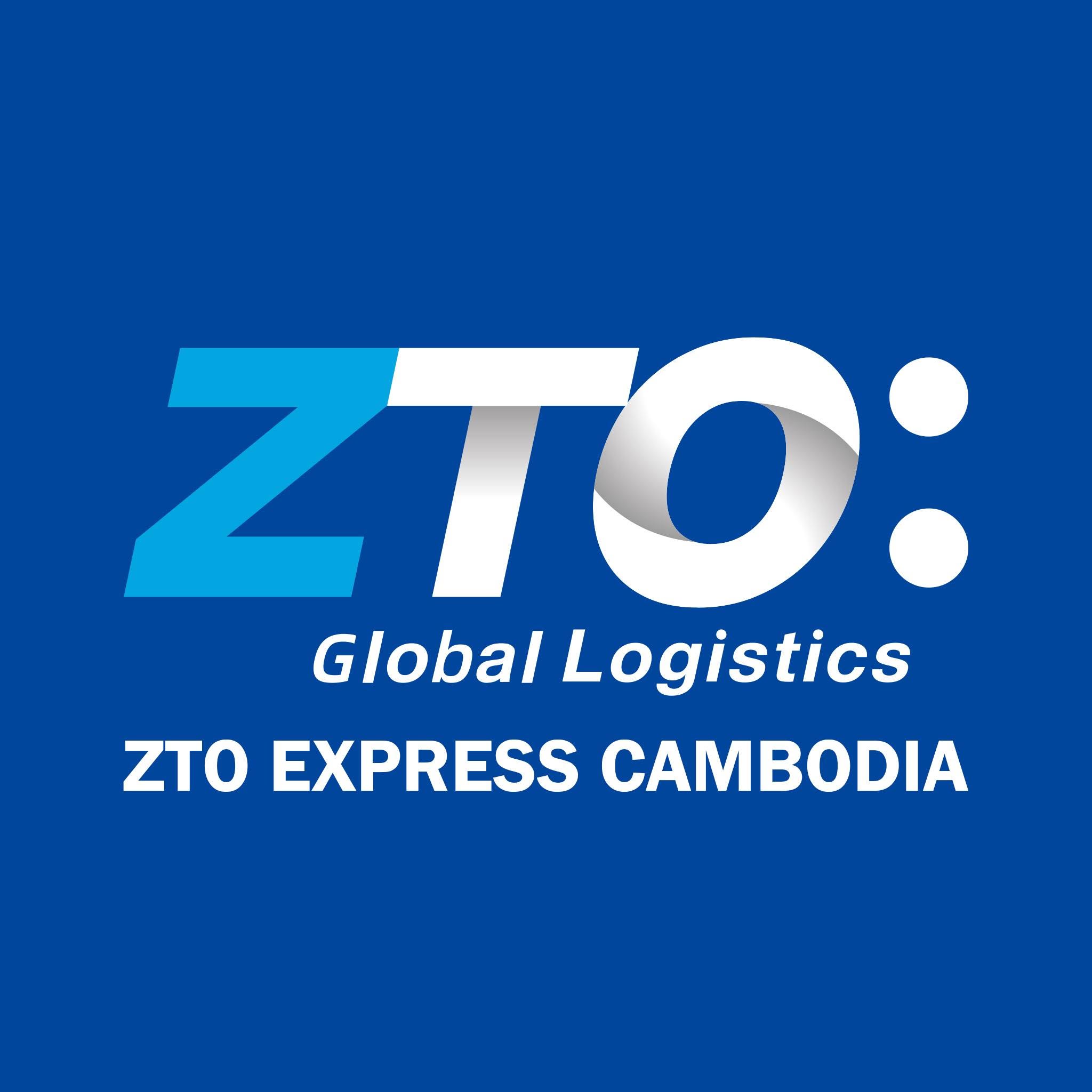 ZTO EXPERESS CAMBODIA