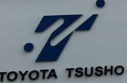 Toyota Tsusho Manufacturing (Cambodia) Co., Ltd.