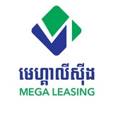 Mega leasing plc