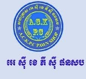 A.C.K.P.C PAWN SHOP