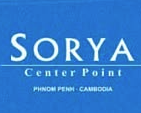 Sorya Center Point
