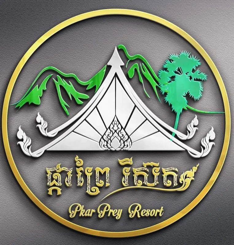 ផ្កាព្រៃ រីស៊ត Pkaprey Resort