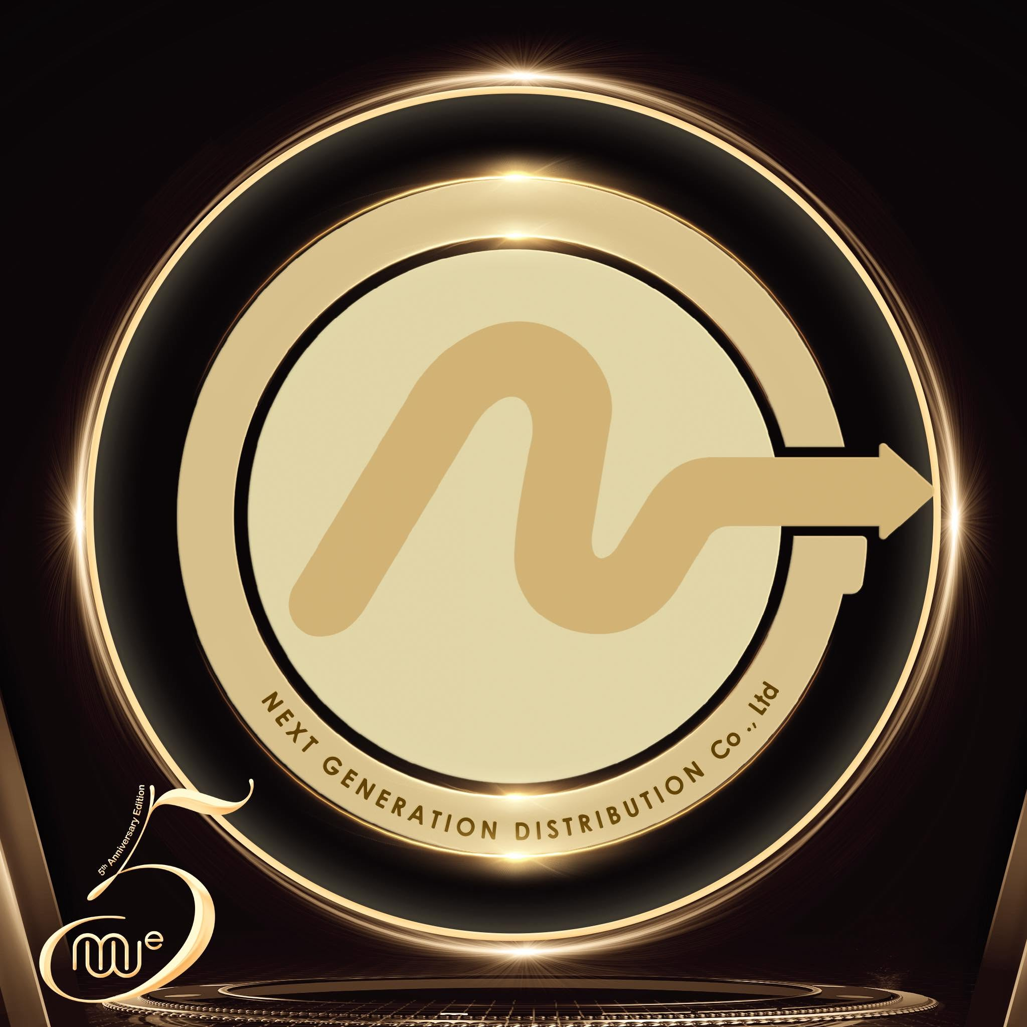 Next Generation Distribution Co., Ltd