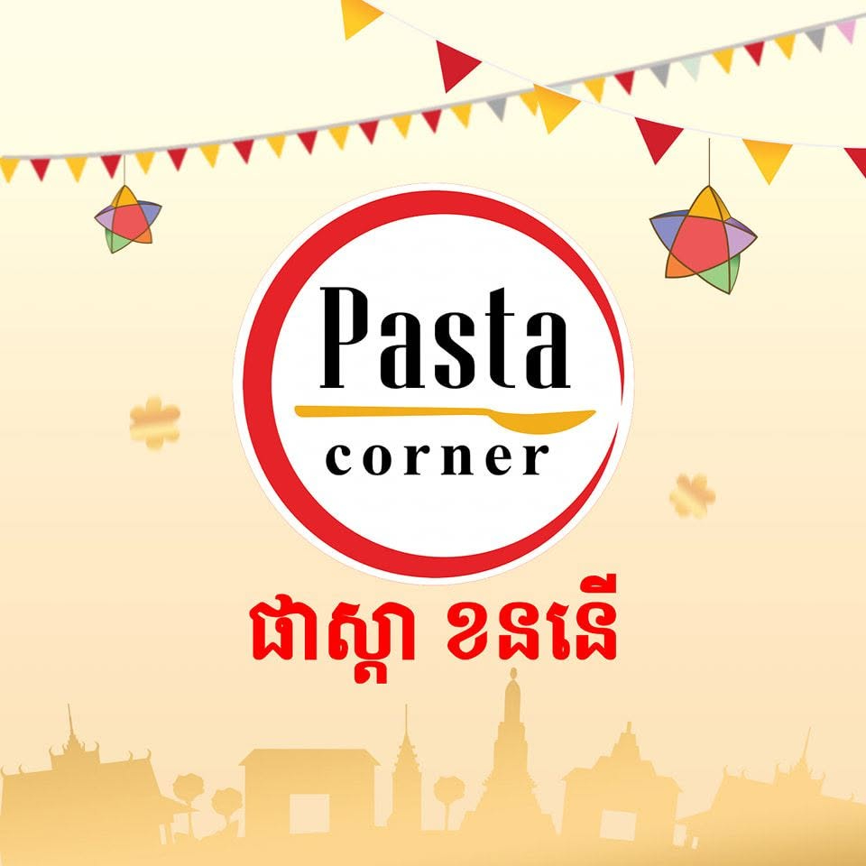 Pasta corner