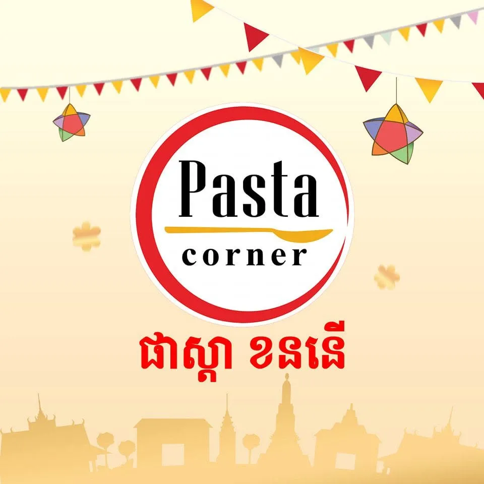 Pasta corner