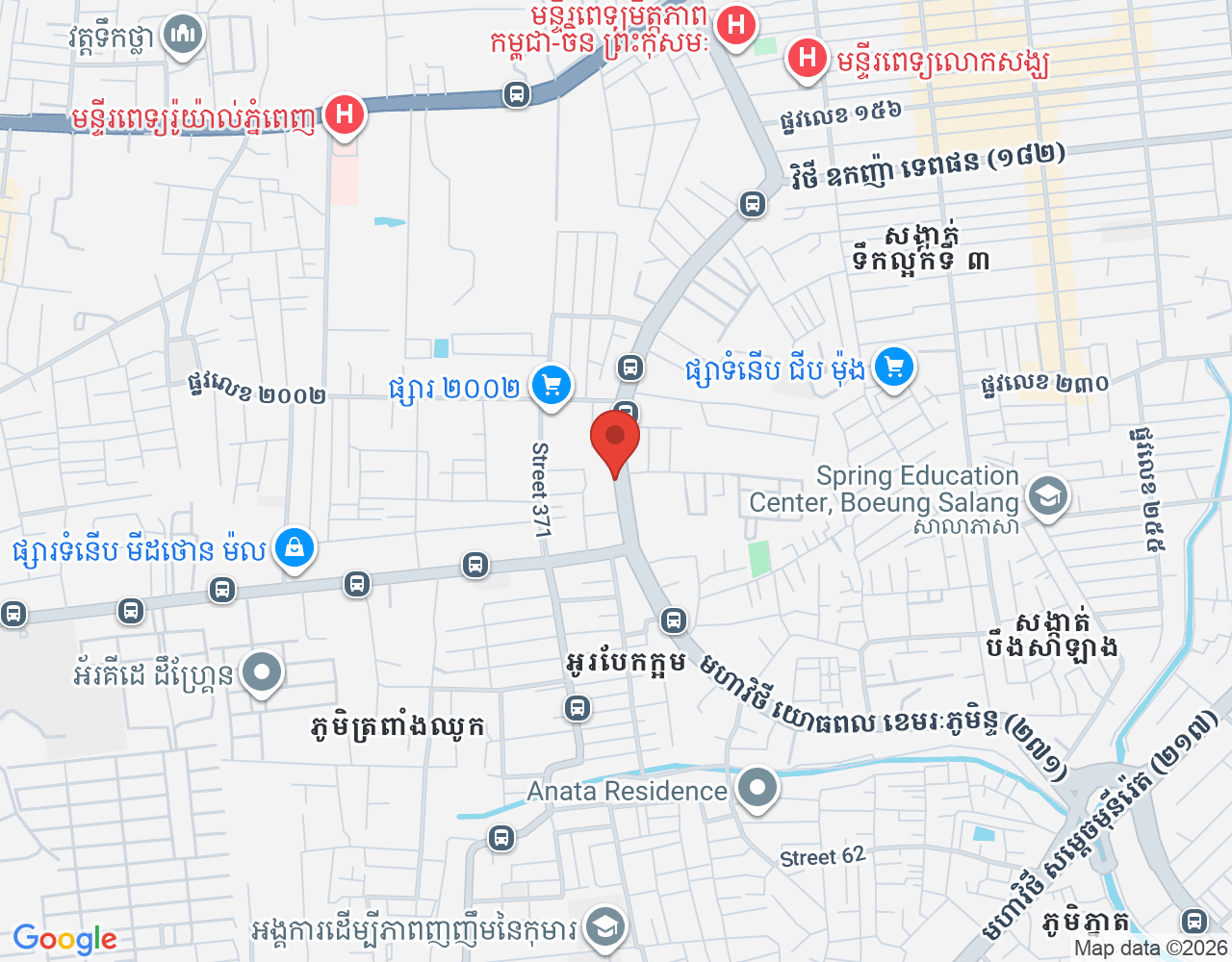 មន្ត្រីទំនាក់ទំនងហាត់ការ (RO- Intern) location map