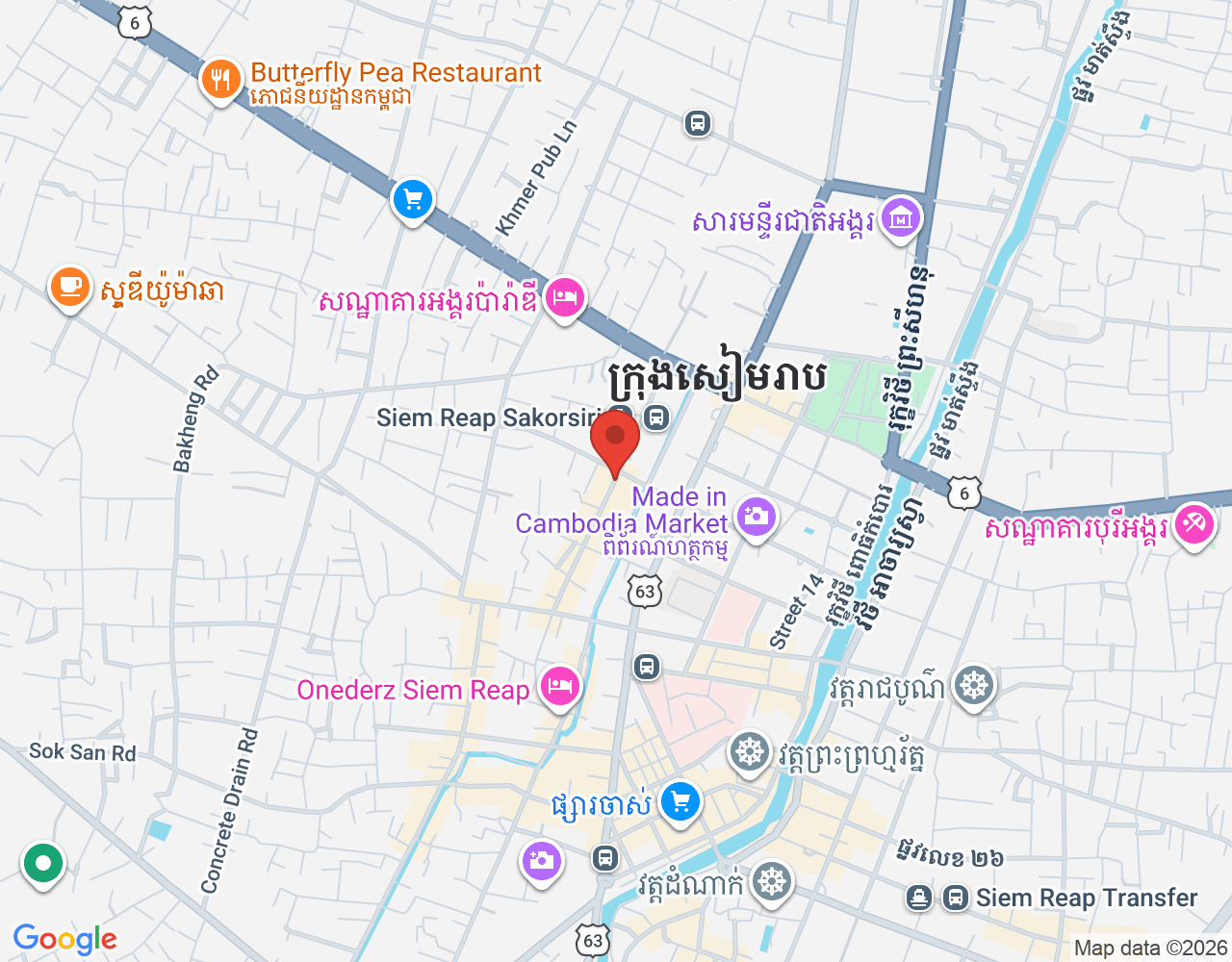 SERVICE & BARISTA location map