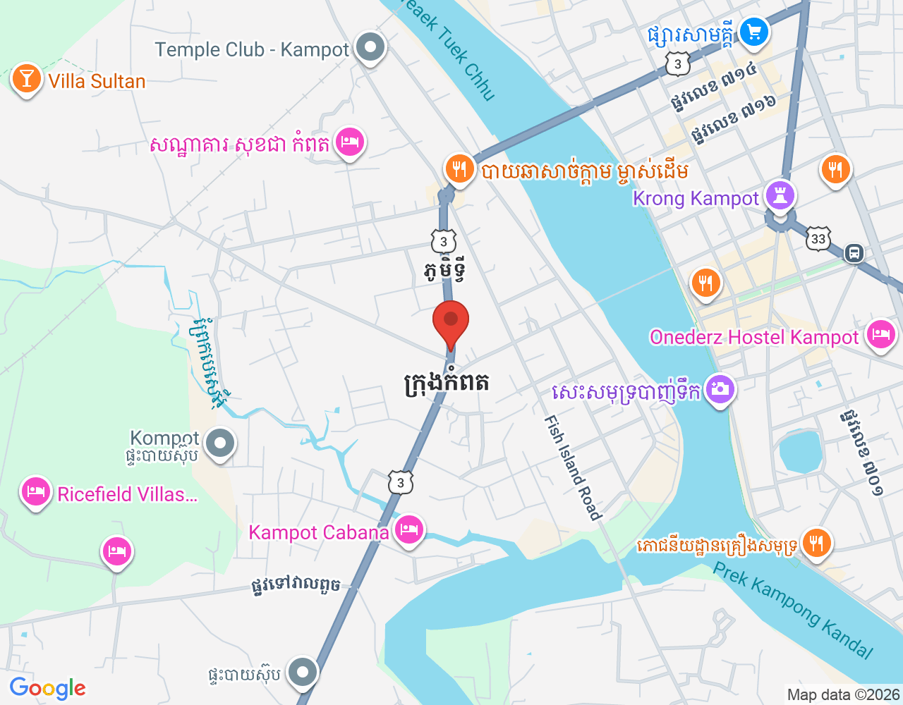 ផ្នែកអ៊ុត location map