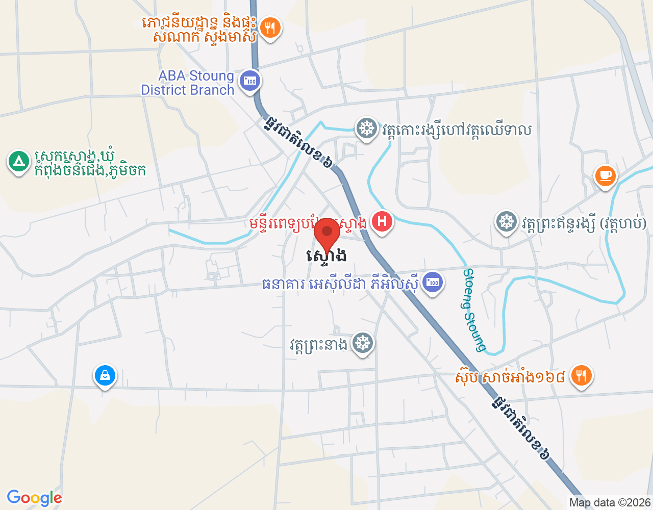 អ្នកបើកបរម៉ូតូបី location map