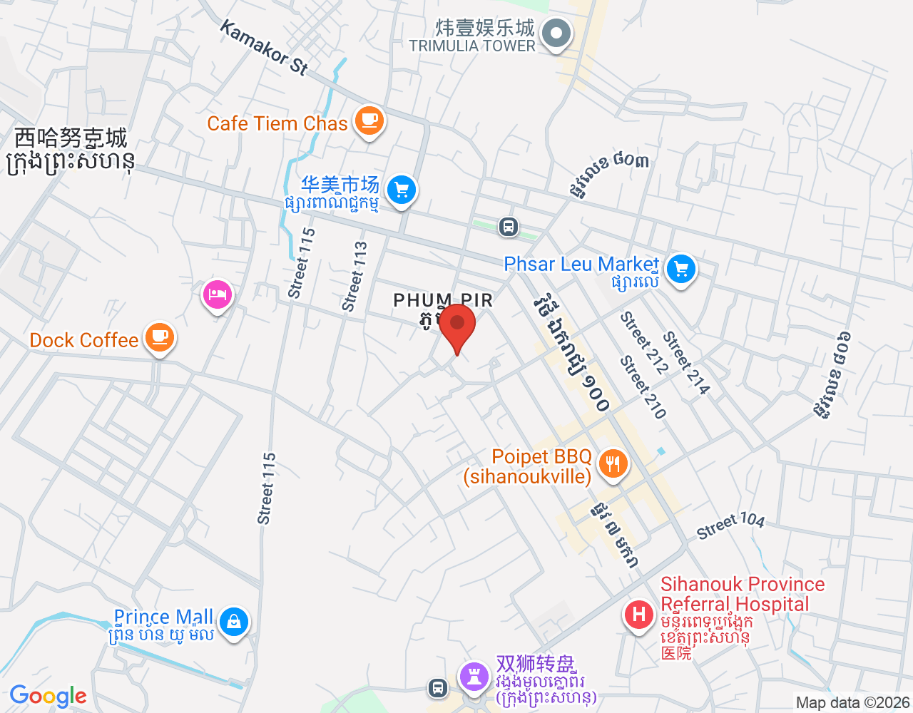 Barista / បុគ្គលិកឆុងកាហ្វេ location map