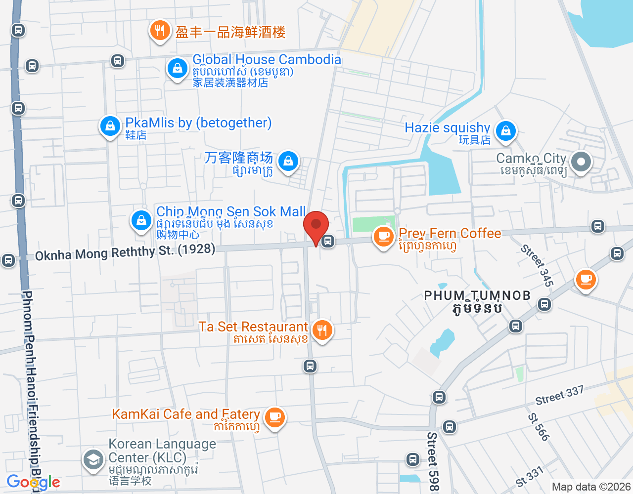 កូនកាំបិត( ដៃឆា) ( Restaurant) location map