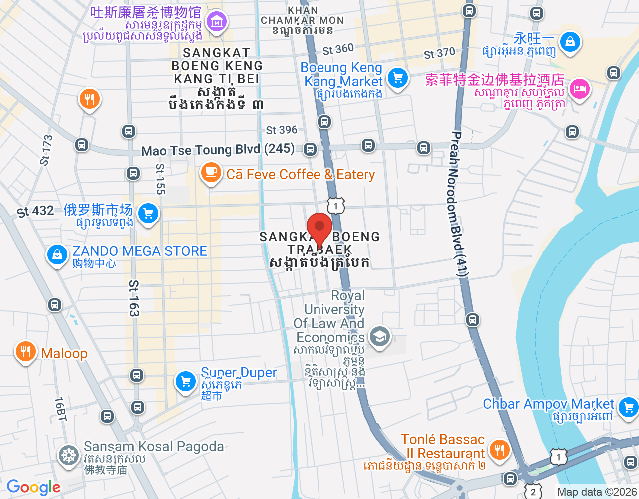 អ្នកឆុងកាហ្វេ (Barista) location map