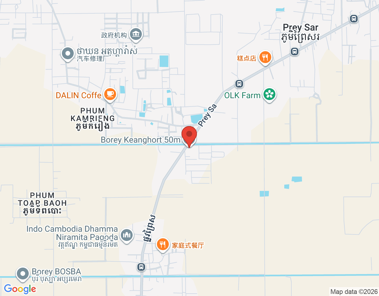 Sales Team Leader in Phnom Penh and Kandal Provinc location map