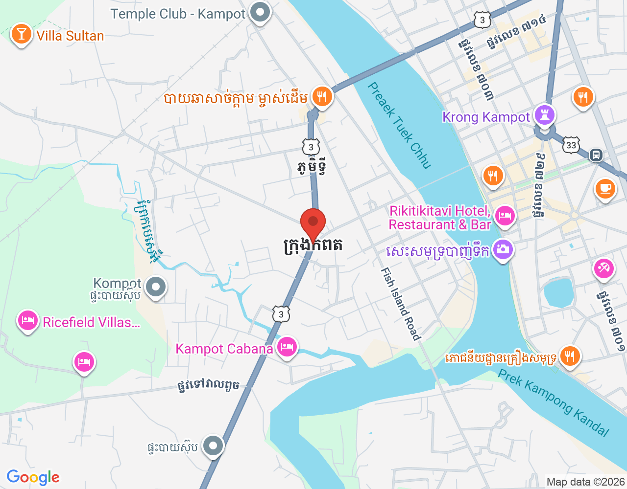 Cashier 2 location map
