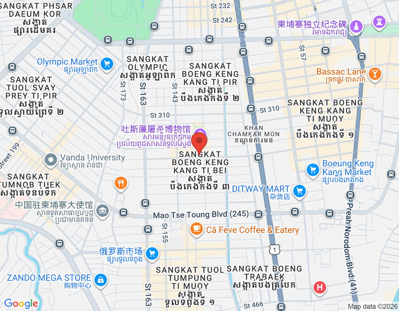 ជំនួយការចុងភៅផ្នែកខ្វៃ Commis III location map