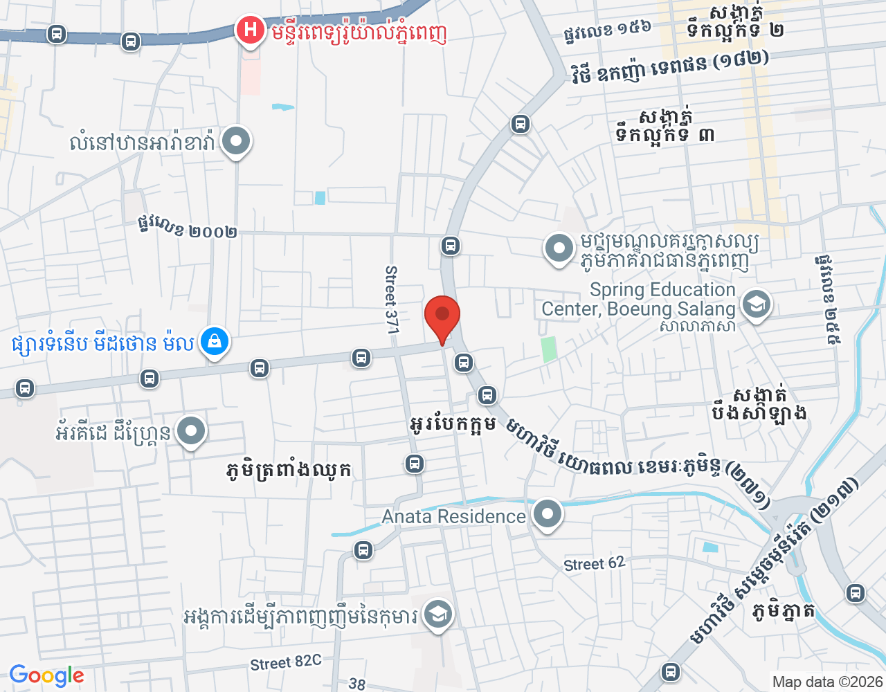 ផ្នែកលក់ និងរៀបចំឥវ៉ាន់ location map
