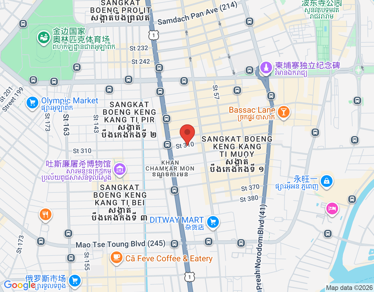 ផ្នែកដឹកជញ្ជូនអាហារ( food delivery ) location map