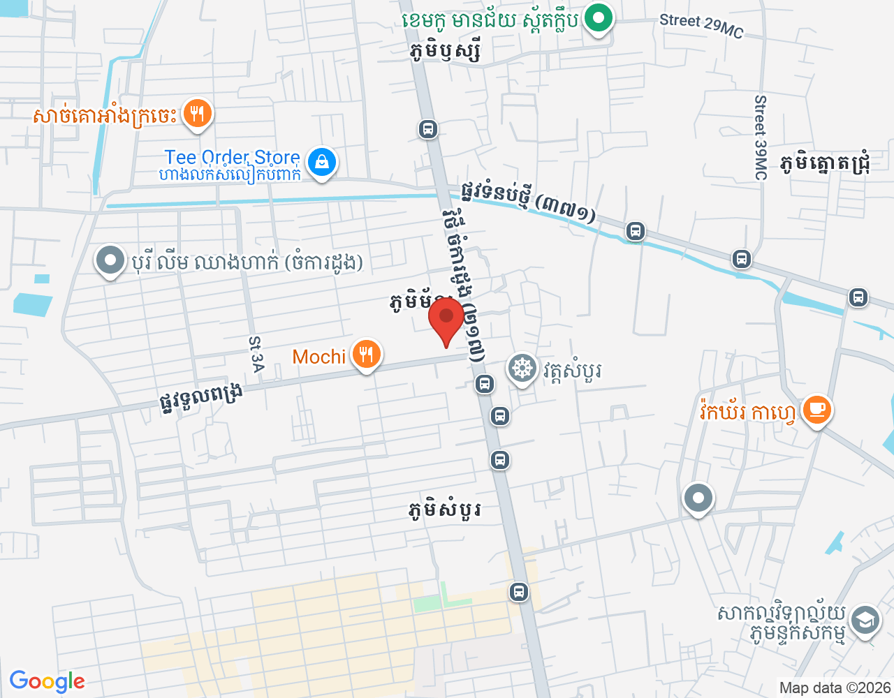 សេវាកម្ម និង អ្នកលើកម្ហូប location map