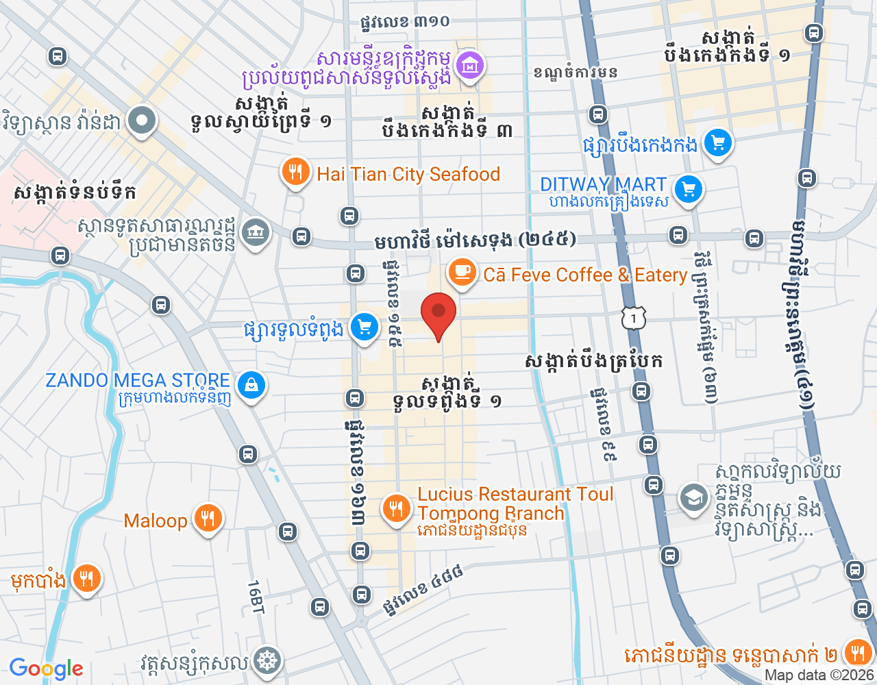 Coffee Brewing Section location map