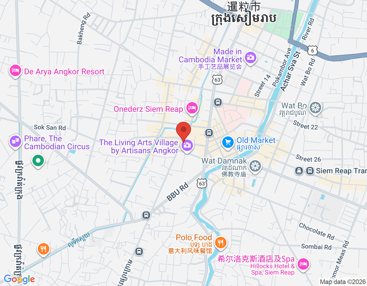 Staff Barista location map
