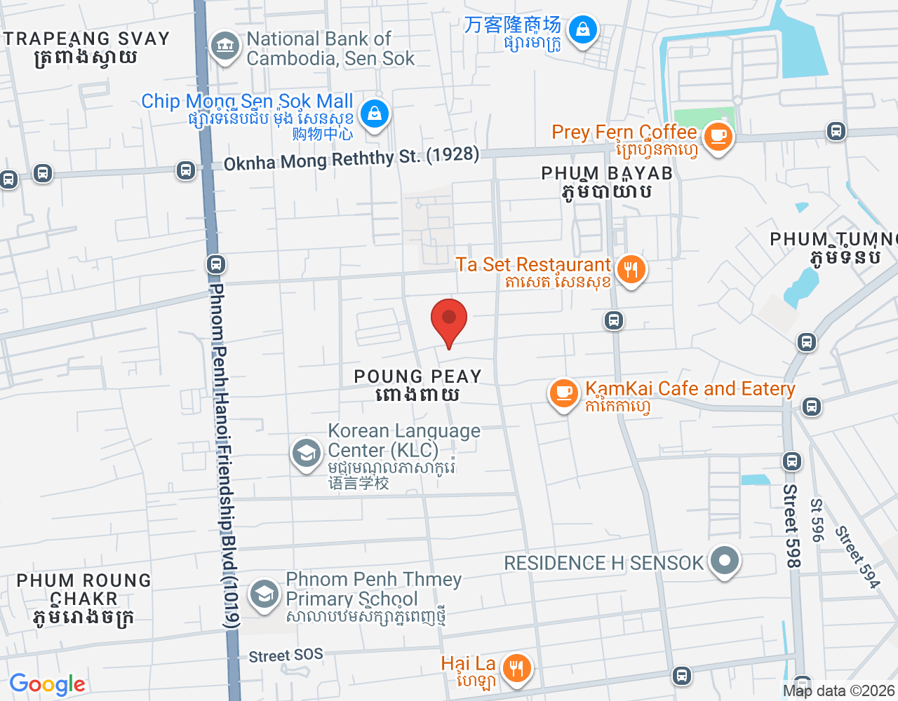 អ្នកឆុងកាហ្វេ location map